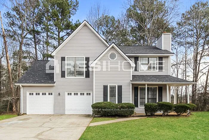 7826 Sugarland Dr photo 1