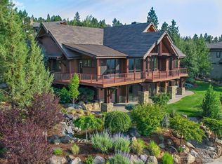 3246 NW Horizon Dr, Bend, OR 97703