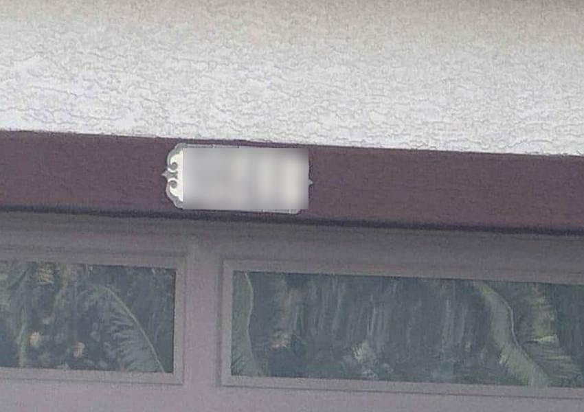 1st image of 9841 E Forge Ave