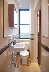 Rented by WAM Partners - William Moses Co.