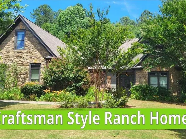 1238 Fairwinds Dr, Loganville, GA 30052
