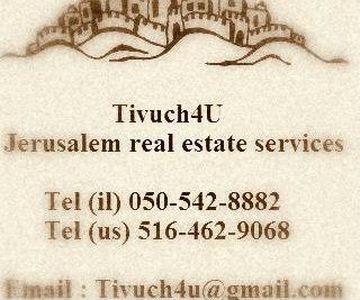 26 Nirvana Ave, Great Neck, NY, 11023
