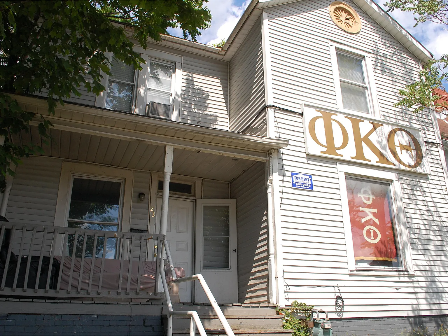 23 North Congress Street - Single House — Photo 1