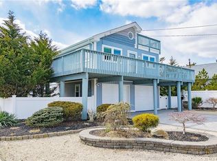 102 N 13th St, Beach Haven, NJ 08008