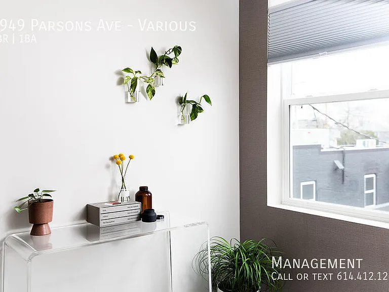 1949 Parsons Ave #VARIOUS — Photo 6