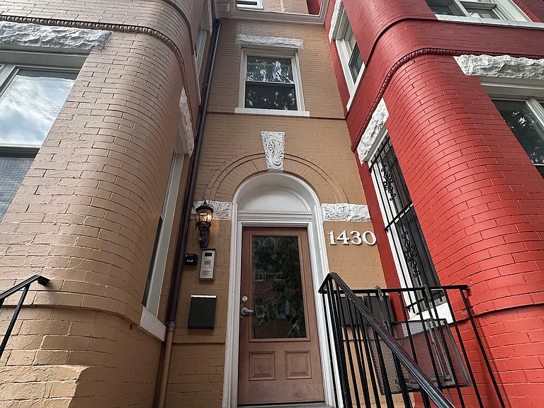 1430 Newton St NW #2 — Photo 2
