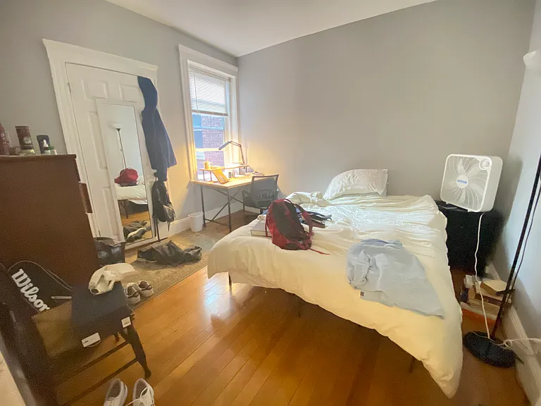 1890 Beacon St #2 — Photo 7
