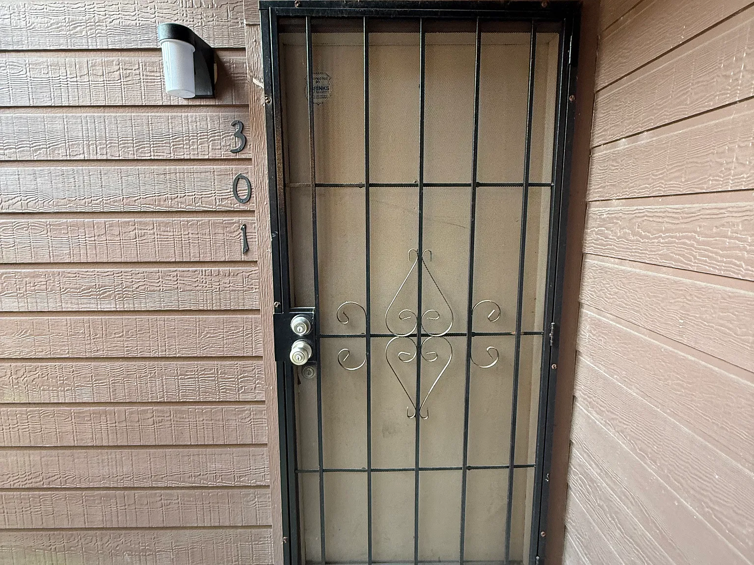 12905 Woodforest Blvd — Photo 2