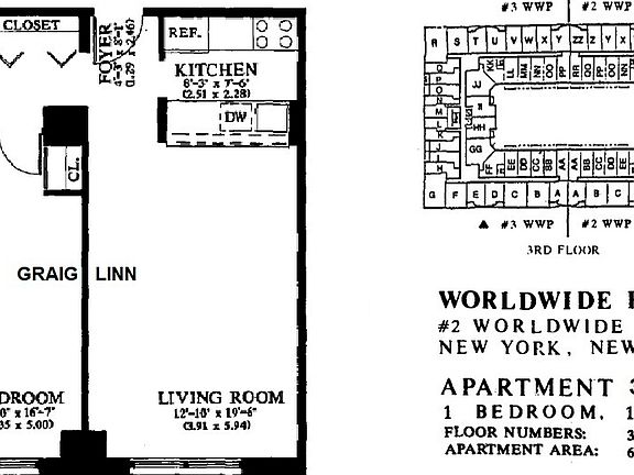2nd image of 350 W 50th St APT 3U