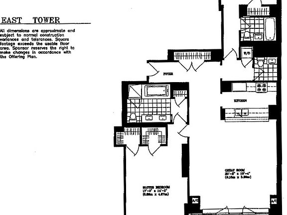 2nd image of 1 Morton Sq APT 7BE
