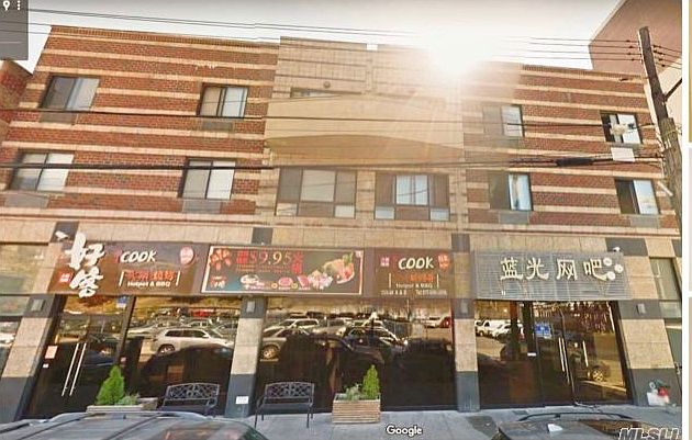 1st image of 133-24 41st Ave #3C