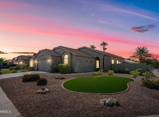 42561 W Desert Fairways Dr, Maricopa, AZ 85138