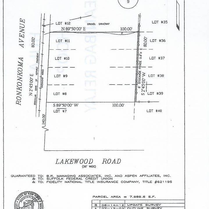 2nd image of 191 Ronkonkoma Ave