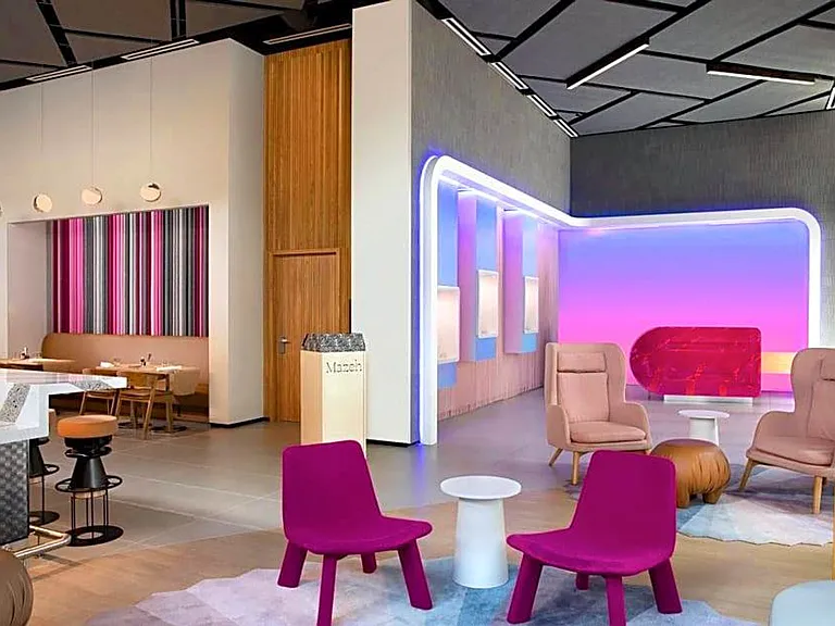Building's Lounge