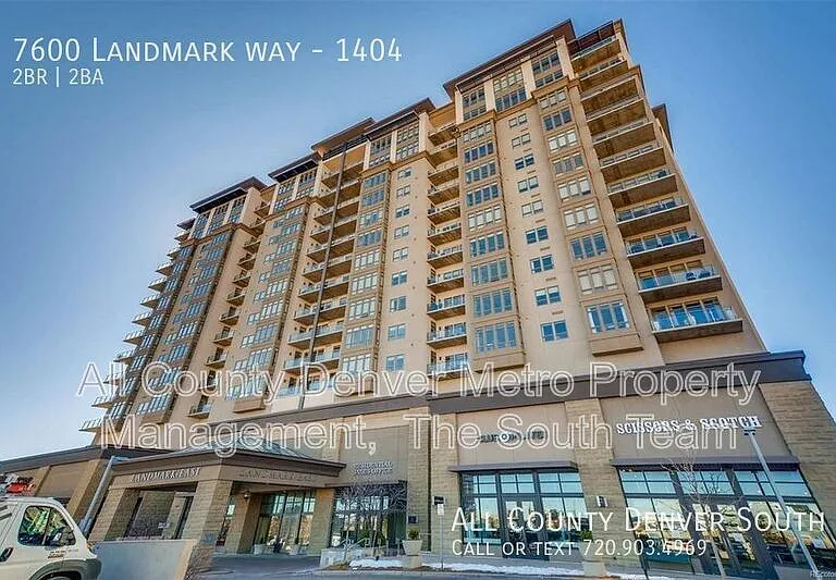 7600 Landmark Way #1404 — Photo 1