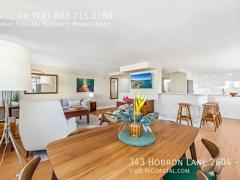343 Hobron Ln #2604-1 — Photo 6