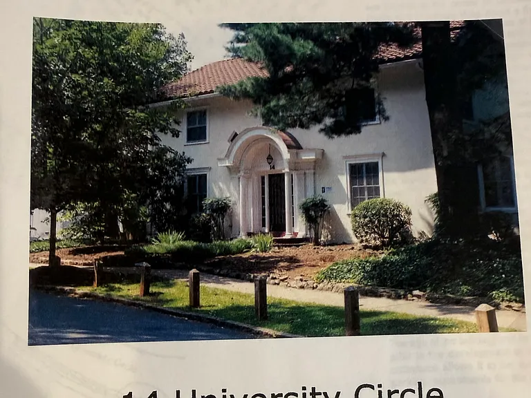 14 University Cir #10 — Photo 1
