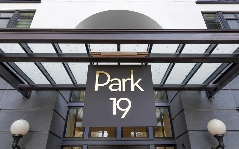 Park 19 — Photo 36