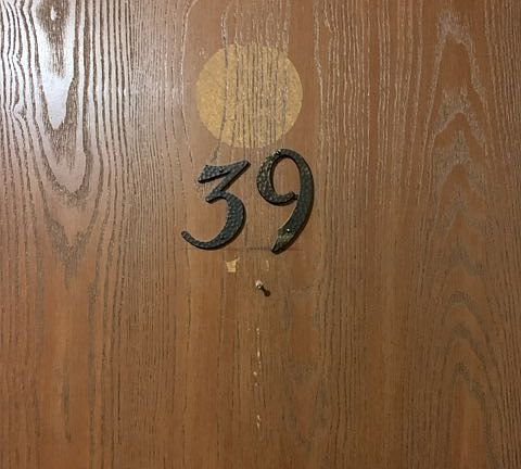 2nd image of 20 Wolf Rd APT C39