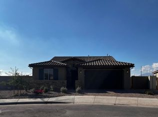 41120 W Haley Dr, Maricopa, AZ 85138