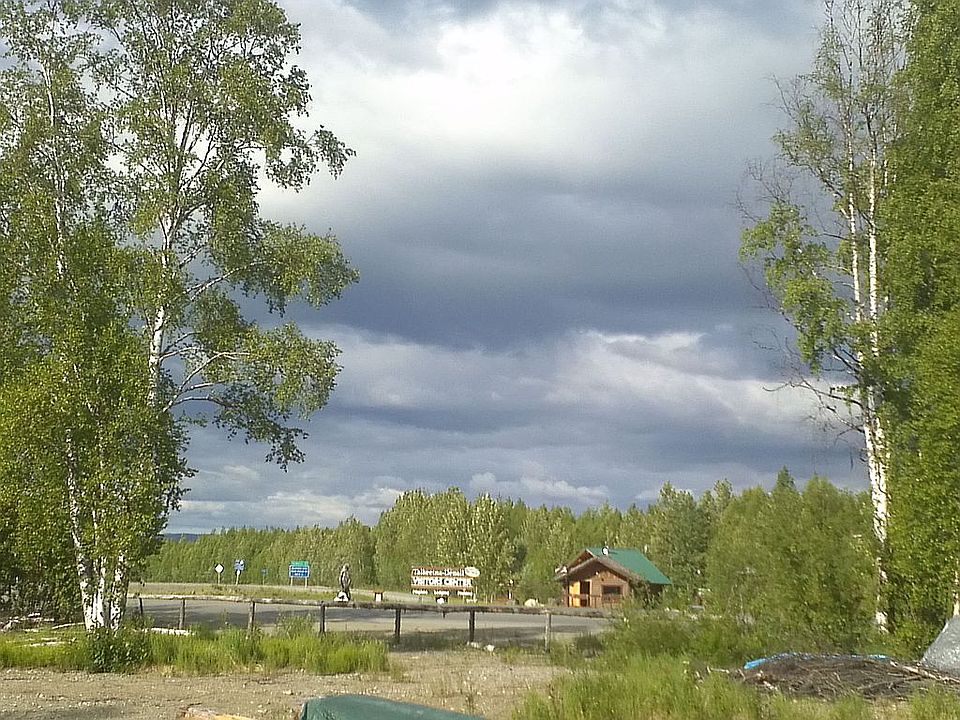 front view of parks from property