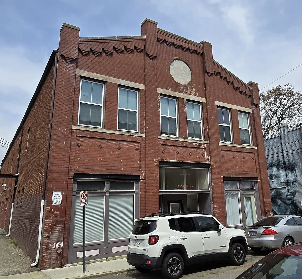 Photo 1 of 11 - 302 Goshen St #100 - Richmond, VA Primary Photo - 302 Goshen St #100