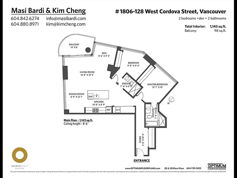 128 Cordova St W #1806 — Photo 21