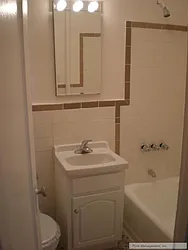 Rented by Pine Management, Inc.