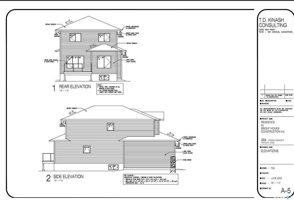 2nd image of 294 Froese CRESCENT