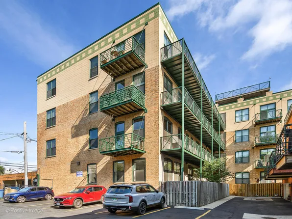 2512 N Bosworth Ave APT 108, Chicago, IL 60614