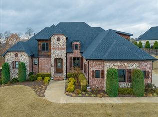 4110 Integrity Way, Springdale, AR 72762