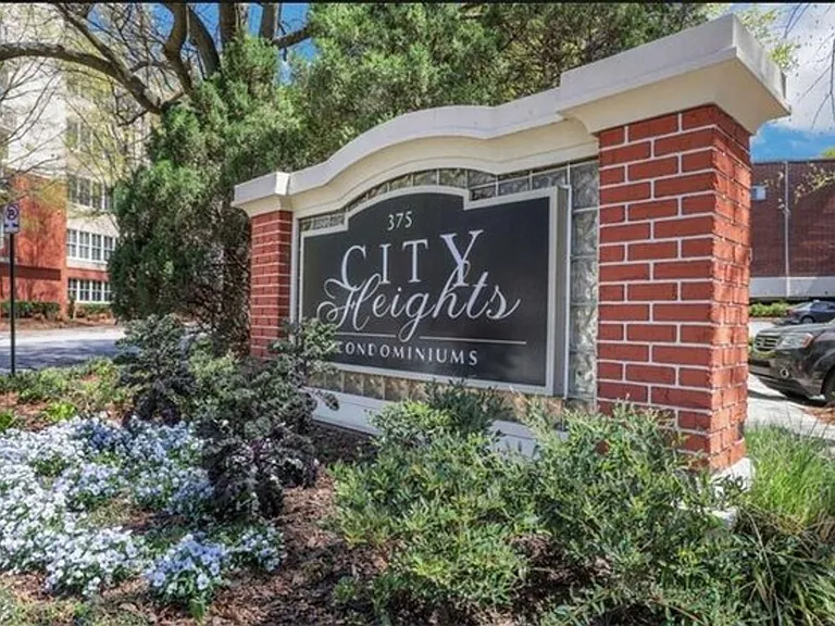375 Ralph McGill Blvd NE — Photo 1