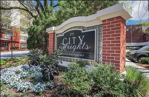 375 Ralph McGill Blvd NE Photo 1