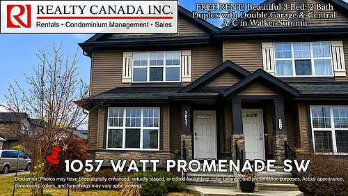 1057 Watt Promenade SW Photo 1 1057 Watt Promenade SW Photo 1