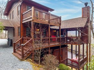 411 Ridge Trl, Blue Ridge, GA 30513