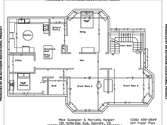 3rd image of 165 Holbrook Ave.