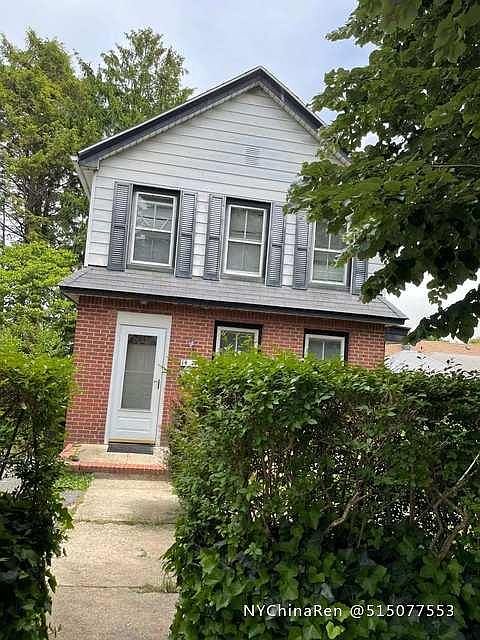 1st image of 14-21 147th St