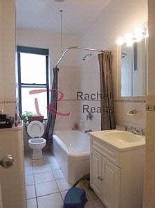 1st image of 650 W End Ave #8A