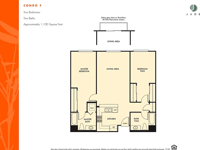 1511 Jefferson St #205 — Photo 3