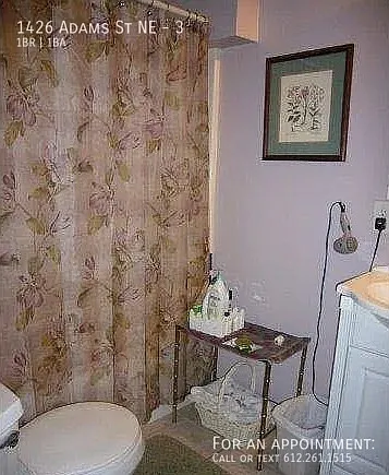1426 Adams St NE #3 — Photo 3