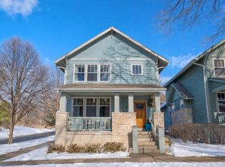 6754 Frank Lloyd Wright Ave, Middleton, WI 53562