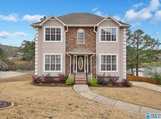 213 Treymoor Lake Cir, Alabaster, AL 35007