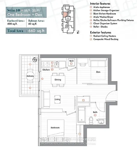 38 Widmer St #1510 Photo 1
