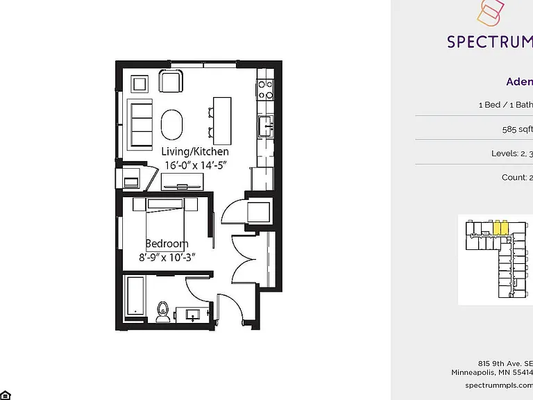 Spectrum Apartments & Townhomes — Photo 44