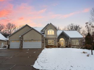 7963 Orchid Ln N, Maple Grove, MN 55311