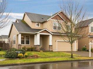 252 Boean Ln, Woodburn, OR 97071