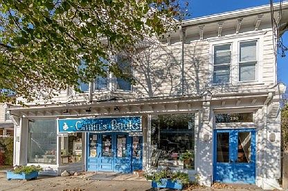 1st image of 290 Main St