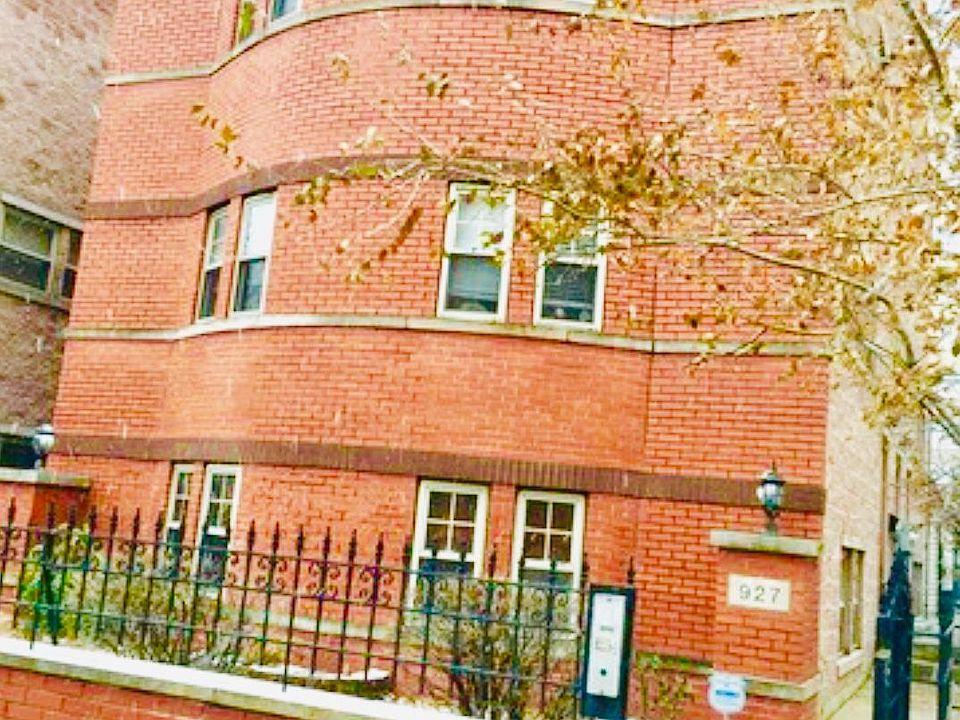 1st image of 927 W Lawrence Ave #H1