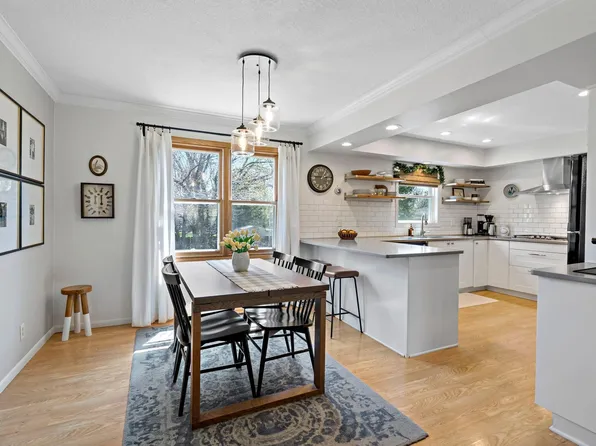 1584 Lancaster Ln, Eagan, MN 55122