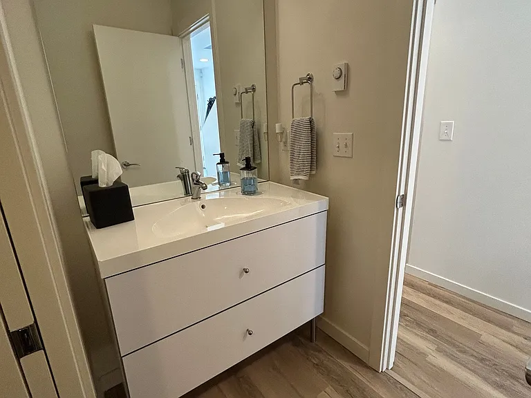 1st Floor Guest Bath